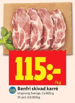 ICA Kvantum Benfri skivad karré erbjuda