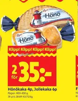 ICA Kvantum Hönökaka 4p, Jollekaka 6p erbjuda