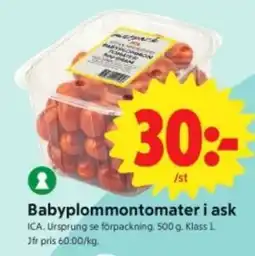 ICA Nära Babyplommontomater i ask erbjuda