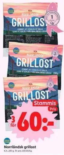 ICA Nära Norrländsk grillost, Medlemspris erbjuda