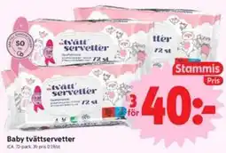 ICA Nära Baby tvättservetter, Medlemspris erbjuda