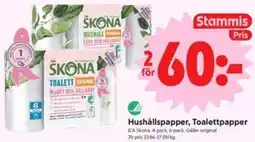 ICA Nära Hushållspapper, Toalettpapper, Medlemspris erbjuda