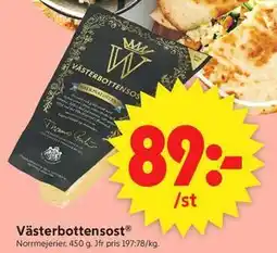 ICA Supermarket Västerbottensost erbjuda