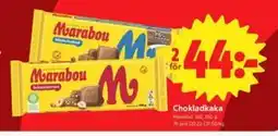 ICA Nära Chokladkaka erbjuda