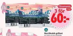 ICA Supermarket Norrländsk grillost, Medlemspris erbjuda