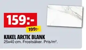 KAKEL ARCTIC BLANK