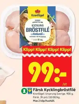 ICA Kvantum Kronfågel Färsk Kycklingbröstfilé erbjuda