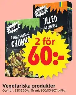 ICA Supermarket Oumph! Thyme & Garlic Chunks erbjuda