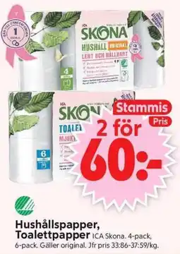 ICA Supermarket Ica skona hushållspapper toalettpapper erbjuda
