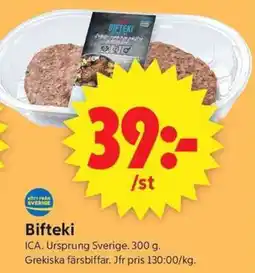 ICA Supermarket Bifteki erbjuda