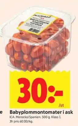 ICA Kvantum Ica babylplommontomater erbjuda