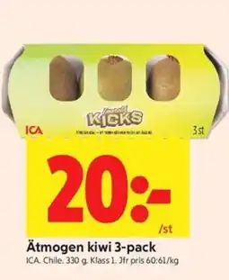 ICA Kvantum Ätmogen kiwi 3-pack erbjuda