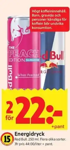 ICA Kvantum Red Bull energidryck erbjuda