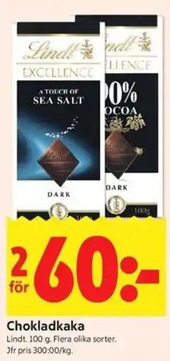 ICA Kvantum Lindt chokladkaka erbjuda