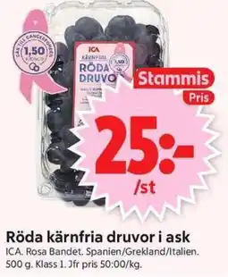 ICA Supermarket Ica röda kärnfria druvor erbjuda