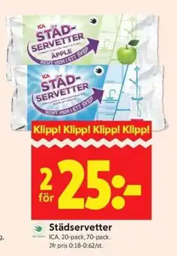 ICA Kvantum Ica städservetter erbjuda