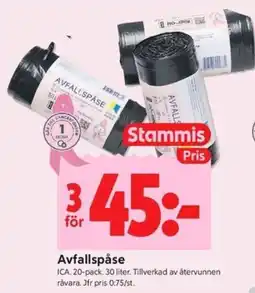 ICA Kvantum Stammis Avfallspåse erbjuda