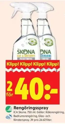 ICA Kvantum Skona rengöringsspray erbjuda