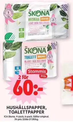 ICA Maxi Ica skona hushållspapper, toalettpapper erbjuda