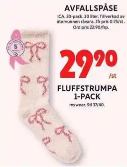 ICA Maxi mywear fluffstrumpa erbjuda