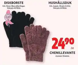 ICA Maxi Chenillevante mywear. Onesize. erbjuda