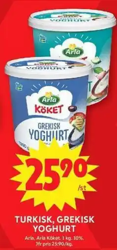 ICA Maxi Arla Köket Yoghurt erbjuda