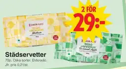 Matöppet Eldorado städsvetter erbjuda