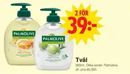Matöppet Palmolive tvål erbjuda