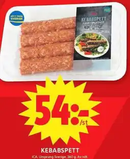 ICA Maxi Kebabspett erbjuda