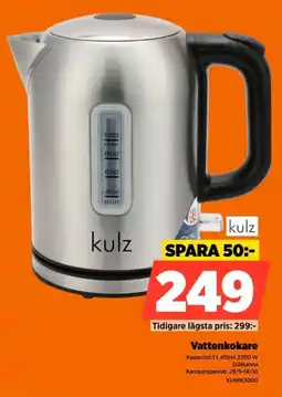 Power kulz vattenkokare erbjuda