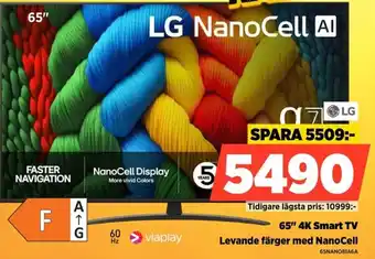 LG NanoCell AI