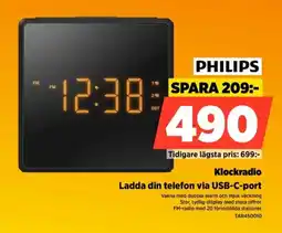Power Philips klockradio erbjuda