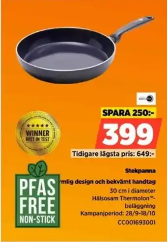 Power Stekpanna erbjuda