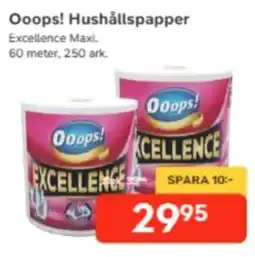 Bo Ohlsson Oops! Hushållspapper erbjuda