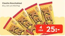 Bo Ohlsson Cloetta Kexchoklad erbjuda