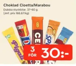 Bo Ohlsson Choklad Cloetta/Marabou erbjuda