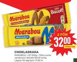 Willys CHOKLADKAKA erbjuda