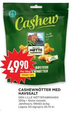 Willys CASHEWNÖTTER MED HAVSSALT erbjuda