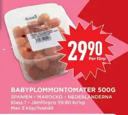 Willys BABYPLOMMONTOMATER 500G erbjuda