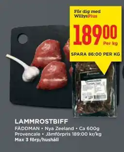 Willys LAMMROSTBIFF erbjuda