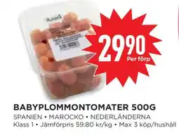 Willys BABYPLOMMONTOMATER 500G erbjuda