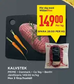 Willys Kalvstek erbjuda