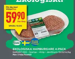 Willys Ekologiska Hamburgare 4-pack erbjuda