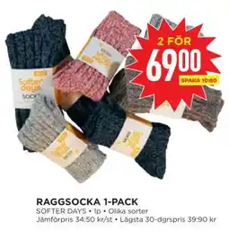 Willys RAGGSOCKA 1-PACK erbjuda