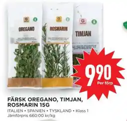 Willys Färsk Oregano, Timjan, Rosmarin 15g erbjuda