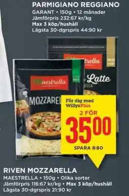 Willys Riven Mozzarella erbjuda