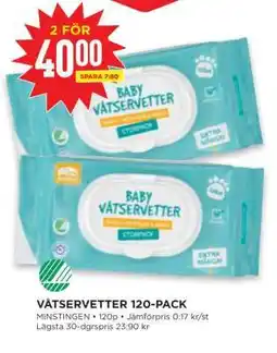 Willys Våtservetter 120-pack erbjuda