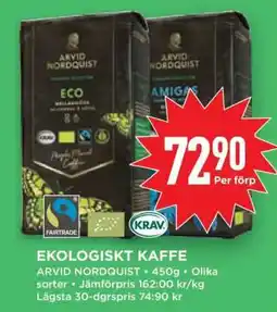 Willys EKOLIGISKT KAFFE erbjuda