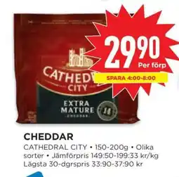 Willys CHEDDAR erbjuda