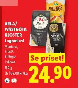 Lidl ARLA/WÄSTGÖTA KLOSTER Lagrad ost erbjuda